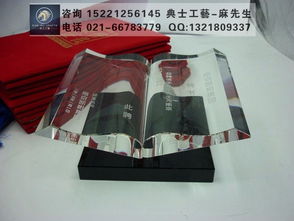 同窗情深，禮寄永恒——同學(xué)聚會紀(jì)念品選擇、定制與價格全攻略