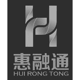 重慶惠融投資咨詢有限責任公司